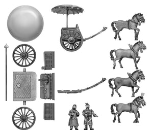Qin Command Chariot (28mm)
