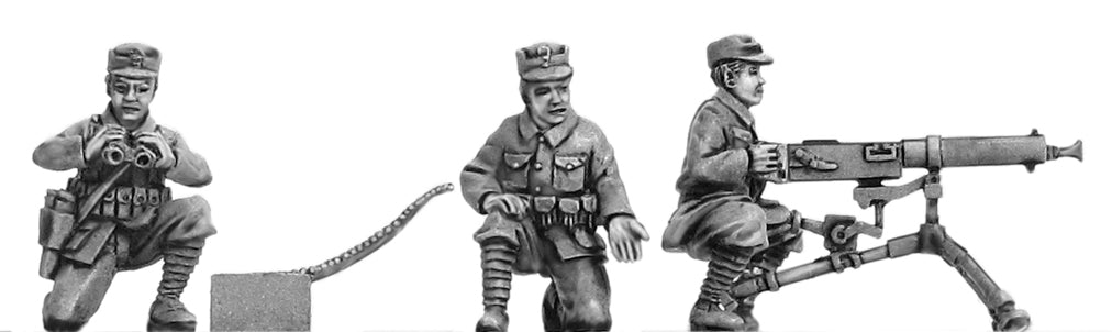 NEW - Chinese HMG and crew (28mm)